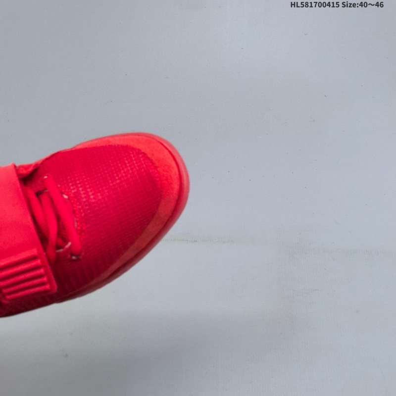 Nike Air Yeezy 2 SP Red October all red EU 40-46 sneaker
