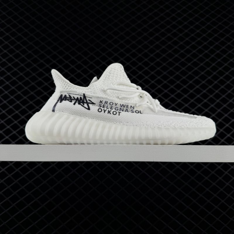 Yeezy Boost 350 V2 dark brown coral cream yellow EU 36-48 sneaker