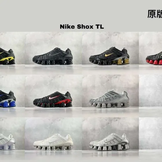 Nike Shox TL Silver Black Lifestyle BS-86964