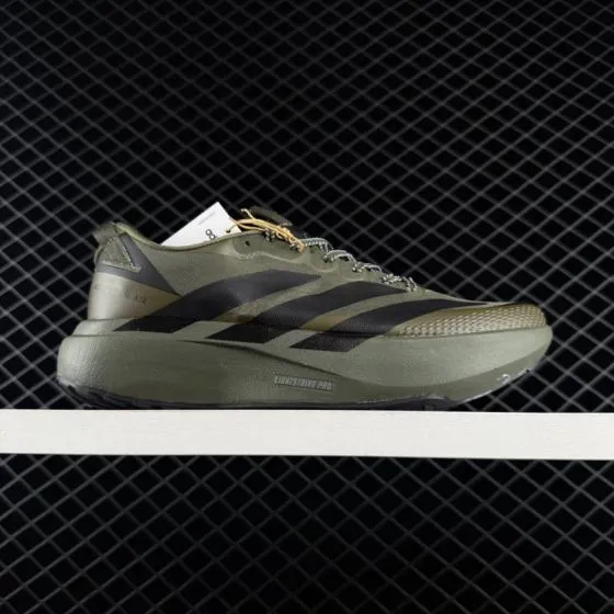 Adidas ADIZERO EVO SL ATR 138 Lightwei Lifestyle BS-76381