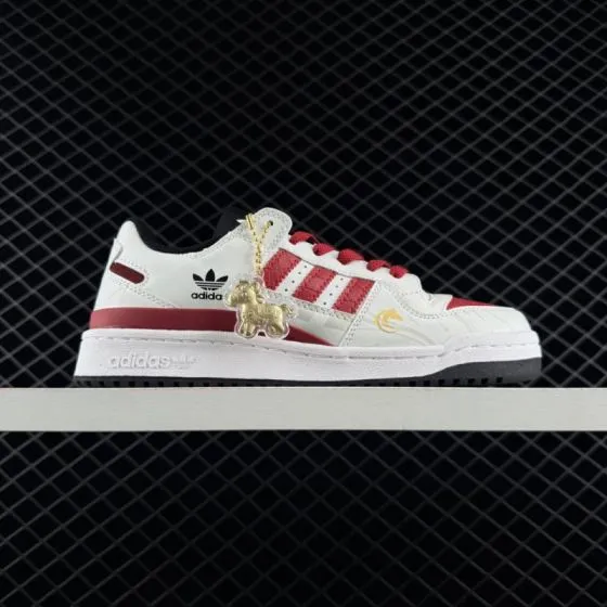 Adidas Originals Forum Forum Low 1984 Adidas Originals Forum High Lifestyle BS-75907