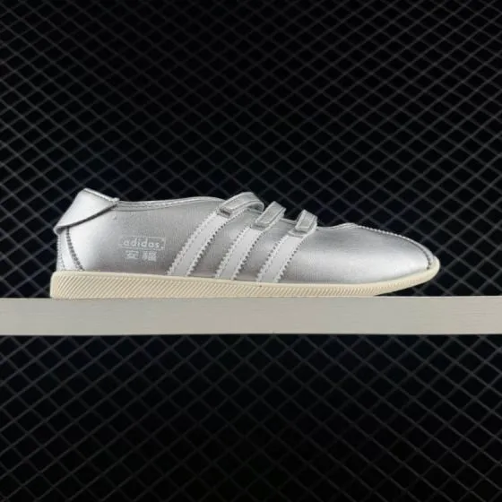 Other Adidas Originals ANFU TRAINERS KH6224 KH7638 KH6225 ID 120022 Size Lifestyle BS-75512