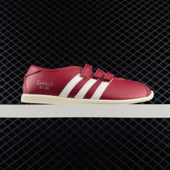Other Adidas Originals ANFU TRAINERS KH6224 KH7638 KH6225 ID 331220 Size Lifestyle BS-75806