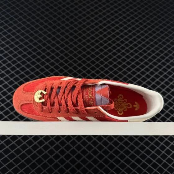 Adidas Handball Spezial CNY Lifestyle BS-76576