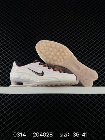 Nike Shox Z SE Cream White With Burgundy Accents And Beige Sole 36-41 Lifestyle - Unisex (BS-72643)