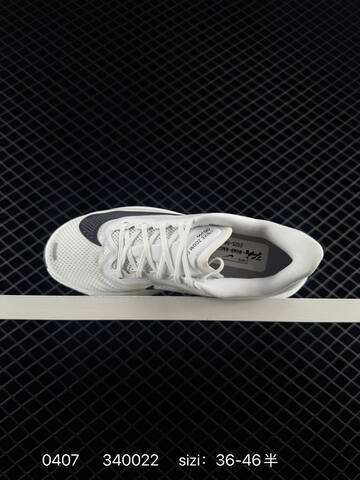 Nike Zoom Fly 6 White Black Grey EU 36-46 5 Running - Unisex (BS-72255)