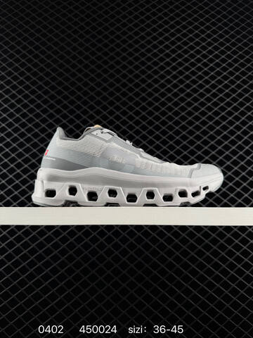 On Cloudmonster Void Cream Beige White EU 36-45 Running Shoe Running Sneakers - Unisex (BS-85375)