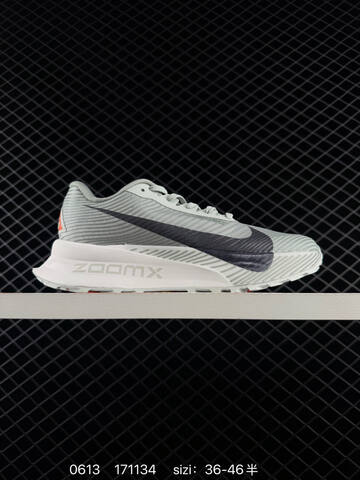 Nike ZoomX ACG Ultrafly Trail HF5668-801 Light Grey Dark Grey White Orange EU 36-46 - Unisex (BS-70798)