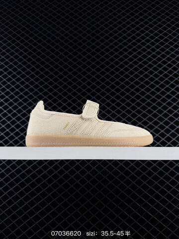 Adidas Samba Jane Lifestyle BS-75026