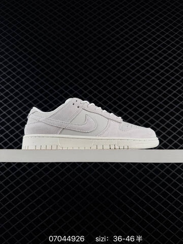 Nike Dunk SB Low Light Grey Dark Grey Black EU 36-46 Skate - Unisex (BS-70403)