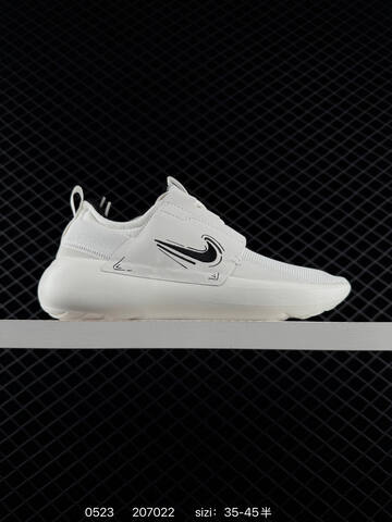 Nike E-Series AD Black White Teal Gray Navy EU 35-45 Lifestyle - Unisex (BS-71271)