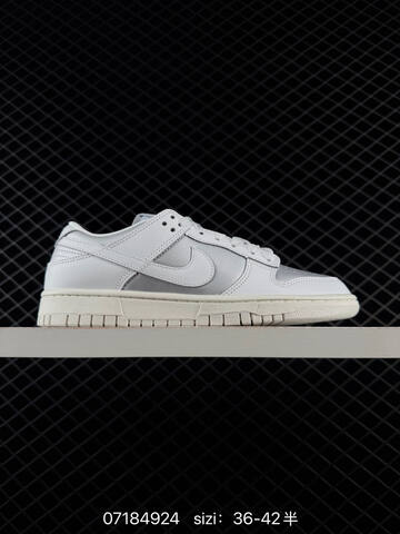 Nike Dunk Low White Light Pink Sail Light Blue EU 36-42 Skate - Unisex (BS-70187)