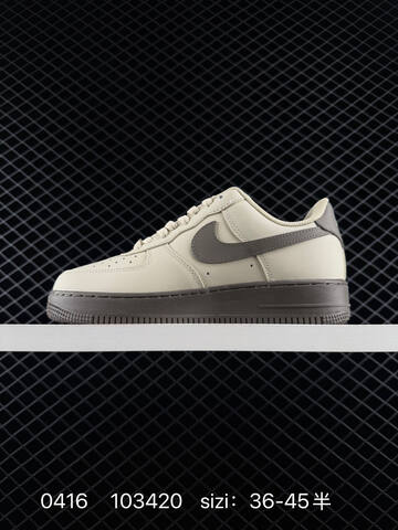 Nike Air Force 1 07 Light Beige Dark Brown EU 36-45 With Half Sizes Lifestyle - Unisex BS-72071