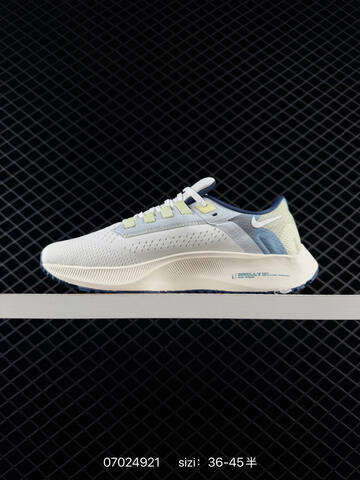 Nike Zoom Pegasus 38 White Light Blue Navy Pale Yellow EU 36-45 Running - Unisex (BS-70452)