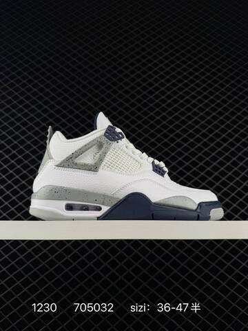Jordan Air Jordan 4 Retro Yellow Grey White EU 36-47 Basketball Shoe - Unisex BS-79936