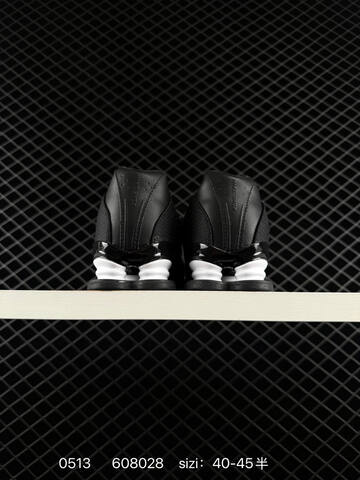 Nike Shox 2 Black White EU 40-45 Lifestyle - Men s BS-71470