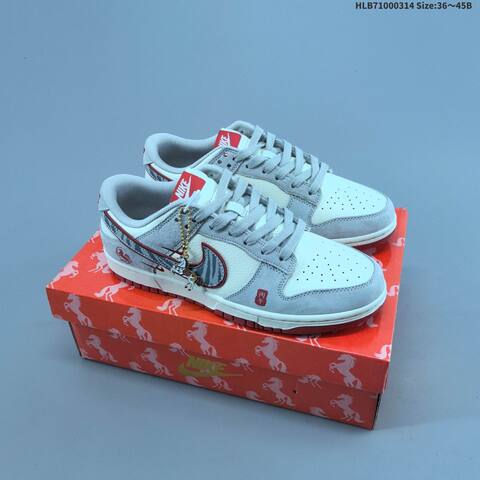 Nike Dunk SB Low Beige Grey Red EU 36-45 Skate Shoe - Unisex BS-61326