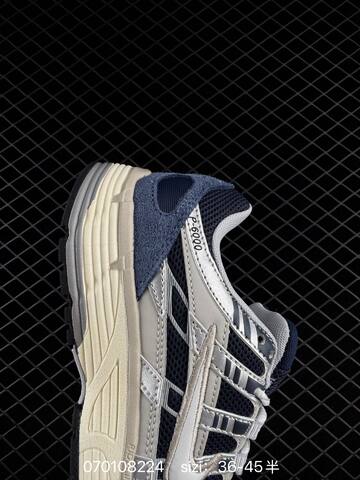 Nike P-6000 Navy Silver Cream White Black EU 36-45 Running - Unisex (BS-70309)