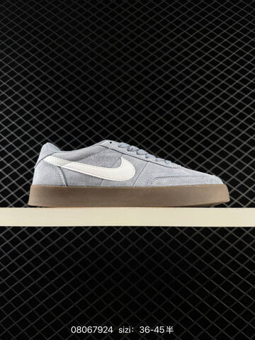 Nike Killshot II Leather Black White Gum EU 36-45 Skate - Unisex (BS-69908)