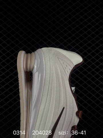 Nike Shox Z SE Cream White With Burgundy Accents And Beige Sole 36-41 Lifestyle - Unisex (BS-72643)