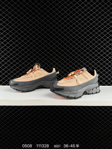 Nike Zoom Vomero Roam TPU Lifestyle BS-71622