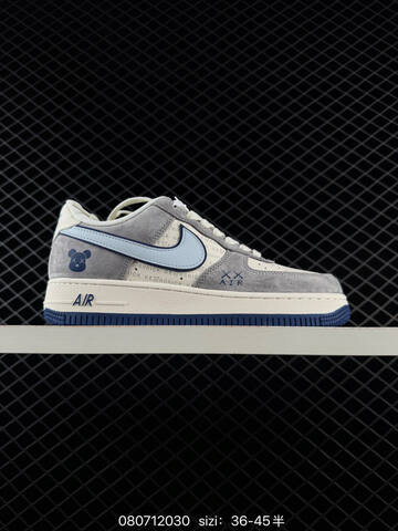 Nike Air Force 1 07 Low White Brown Black Gray Red Green EU 36-45 Skate - Unisex (BS-69905)