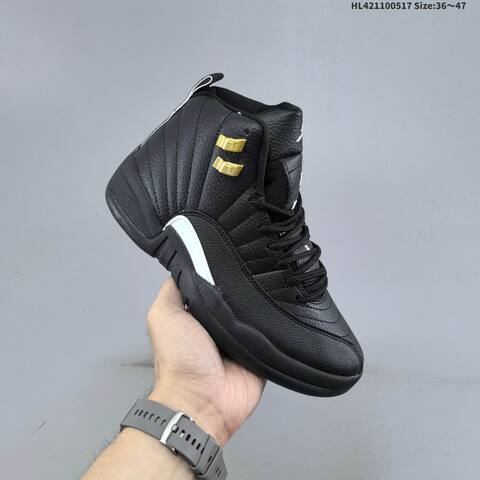 Jordan Air Jordan 12 Retro Black White Gold 36 47 Basketball - Unisex BS-65938
