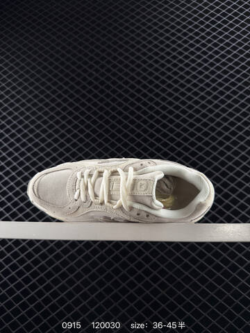 New Balance 204 Off White Light Beige Cream EU 36-45 Sneaker - Unisex (BS-82824)