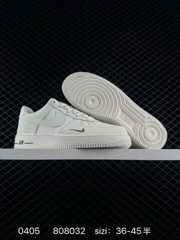 Nike Air Force 1 07 Taupe Gray White EU 36-45 Skate - Unisex (BS-72285)