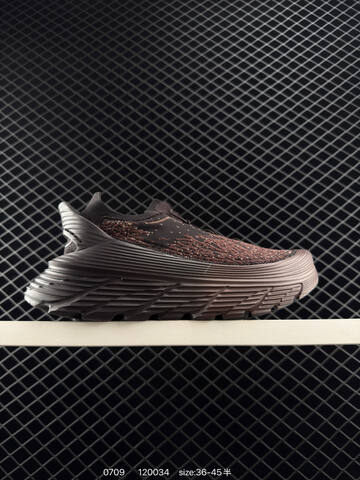HOKA ONE ONE Restore TC Chukka Dark Brown Brown Black EU 36-45 Running Shoe Running Sneakers Unisex BS-86565