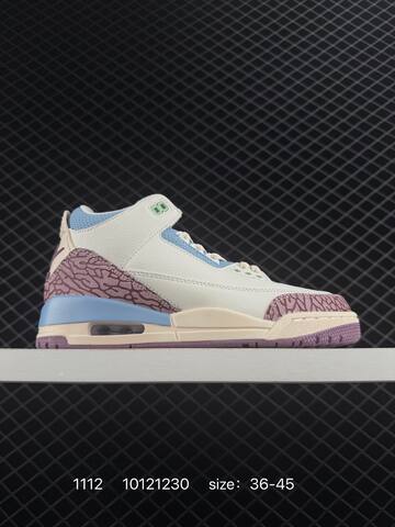 Jordan Air Jordan 3 Retro Brown Beige White EU 36-45 Basketball Shoe - Unisex BS-80300
