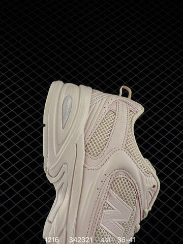 New Balance MR530 Light Pink EU 36-41 Running Shoe - Unisex (BS-82477)