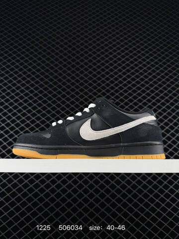 Nike SB Dunk Low Pro Black White Gum EU 40-46 Skate - Men's (BS-73512)