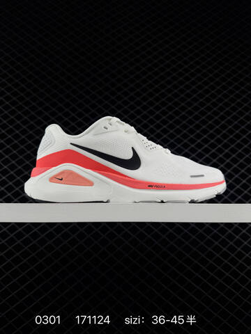 Nike Air Zoom Structure 26 White Black Blue Orange EU 36-45 Running - Unisex (BS-72788)