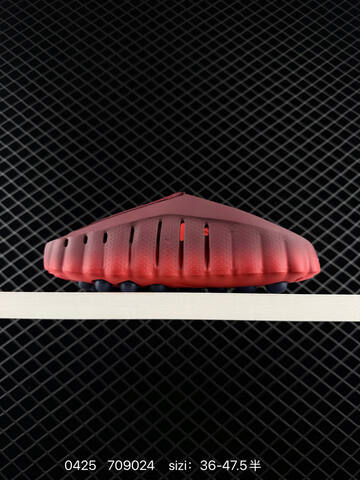 Nike Mind 001 Burgundy To Bright Red Gradient With Dark Navy Outsole Pods And Silver Branding EU 36-47 5 Lifestyle - Unisex (BS-71885)