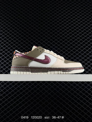 Nike SB Dunk Low Pro Beige Olive Green White Burgundy Dark Brown With Leopard Print Accents EU 36-47 Half Sizes Available Skate - Unisex (BS-72005)