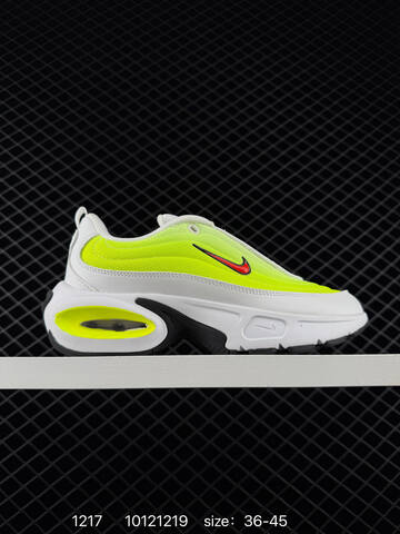 Nike Air Max Portal Black White Black Teal Olive White EU 36-45 Lifestyle - Unisex (BS-73635)