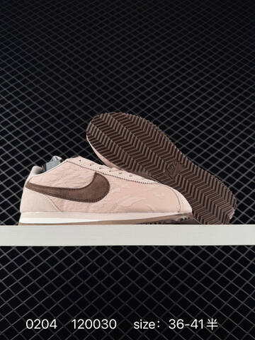 Nike Classic Cortez Beige Brown 36-41 5 Casual - Unisex (BS-72829)