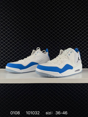 NIKE AIR JORDAN COURTSIDE 23 23 AJ23 Lifestyle BS-73247
