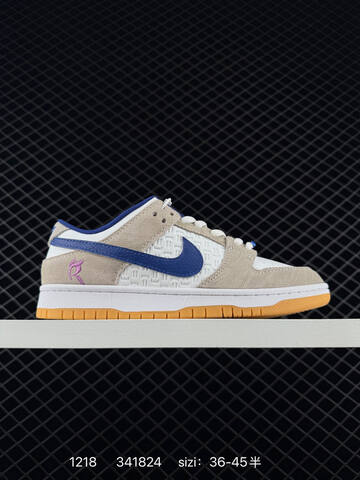 Nike SB Dunk Low White Black EU 36-45 Skate - Unisex (BS-73623)