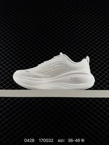 Nike Vomero Plus White EU 36-46 Running - Unisex (BS-71799)