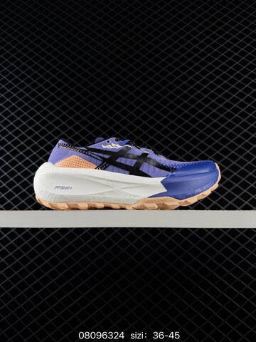 ASICS GEL TRABUCO MAX 5 Off White Coral Lime Green Mauve EU 36-41 Trail Shoe Trail Running Sneakers - Unisex