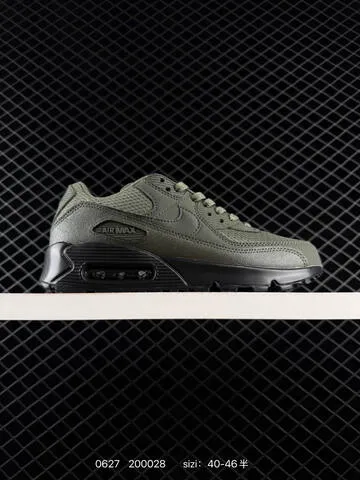 Nike Air Max 90 White Grey Black Light Pink EU 36-46 Sneaker - Unisex BS-70546