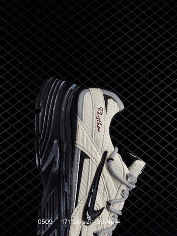 Nike Initiator Off White Black Grey EU 36-45 Running - Unisex (BS-71569)