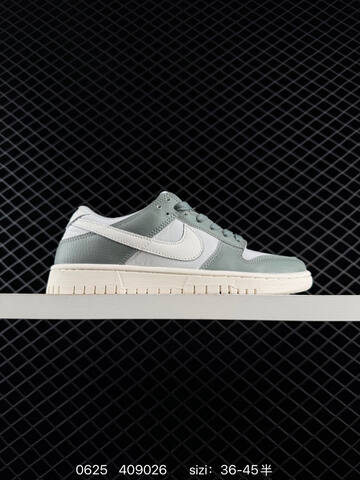 Nike Dunk SB Low Black White Blue Beige Grey Yellow EU 36-45 Skate Shoe - Unisex (BS-70587)