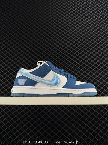 Nike SB Dunk Low Brown Blue Beige Light Blue 36-47 5 Skate - Unisex BS-74226