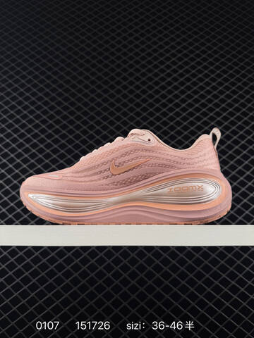 Nike Vomero Plus Pink EU 36-46 5 Running - Unisex (BS-73272)