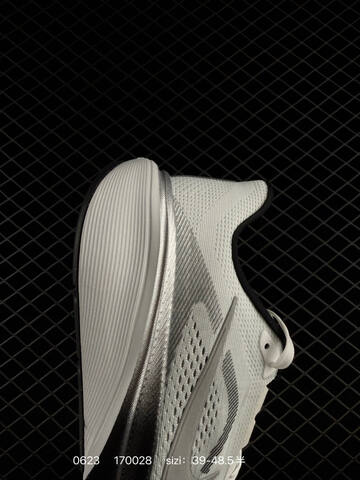 Nike Pegasus 42 Zoom White Silver Black EU 39-48 5 Running Shoe - Unisex (BS-70609)