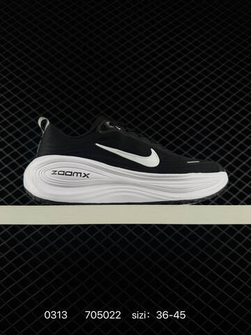Nike Vomero Plus Multiple Colorways Shown Black White Triple Black White Black White Red EU 36-45 Running - Unisex (BS-72660)