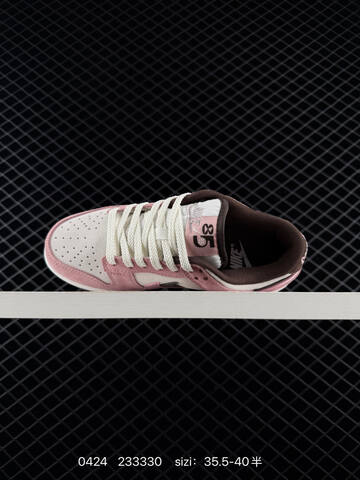 Nike Dunk Low SE 85 Sail Pink Dark Brown EU 35 5-40 Lifestyle - Unisex (BS-71906)